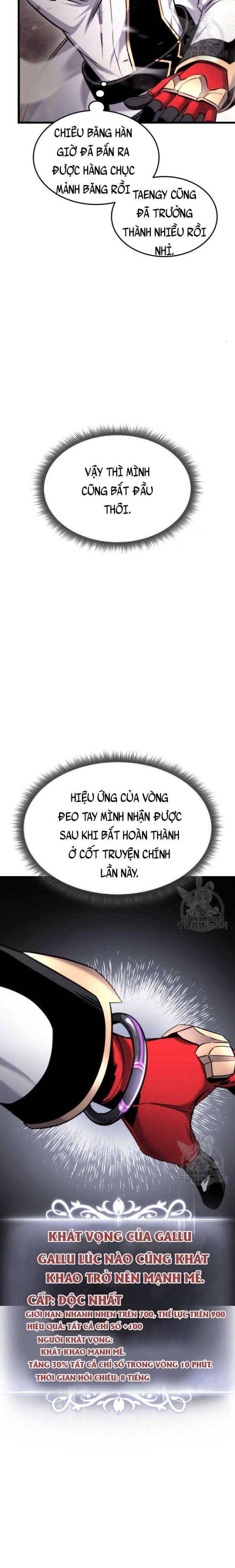 Cao Thủ Trở Lại Chapter 95 - Trang 2