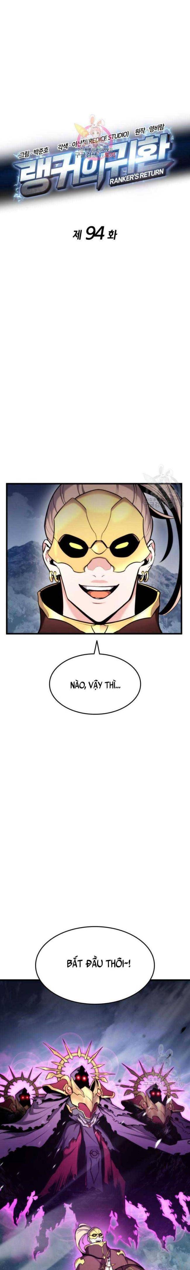 Cao Thủ Trở Lại Chapter 94 - Trang 2