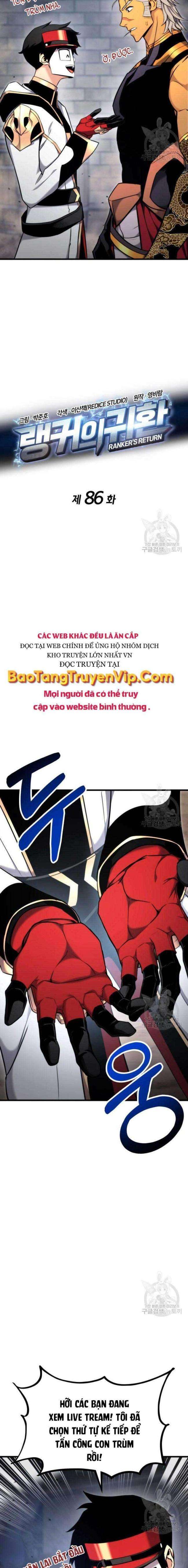 Cao Thủ Trở Lại Chapter 86 - Trang 2