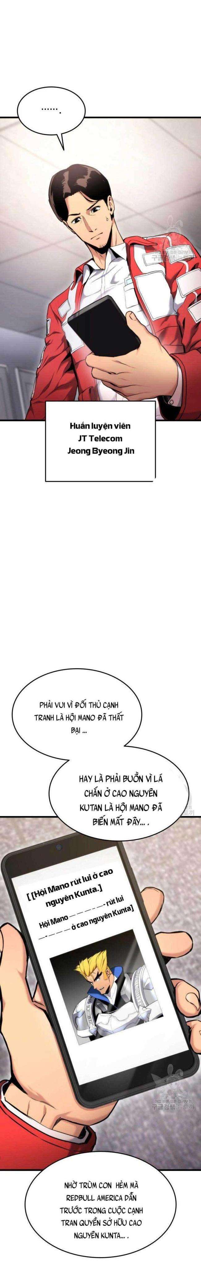 Cao Thủ Trở Lại Chapter 79 - Trang 2