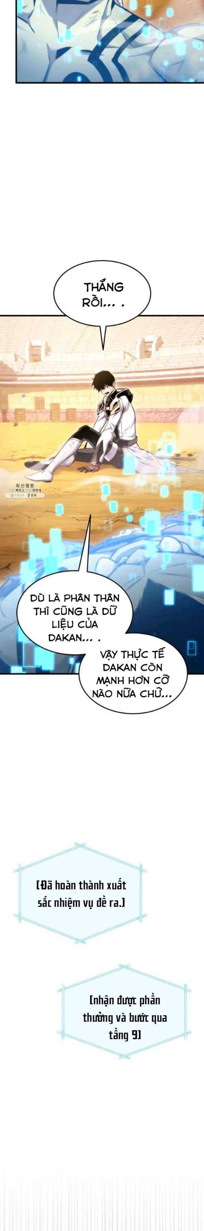 Cao Thủ Trở Lại Chapter 73 - Trang 2