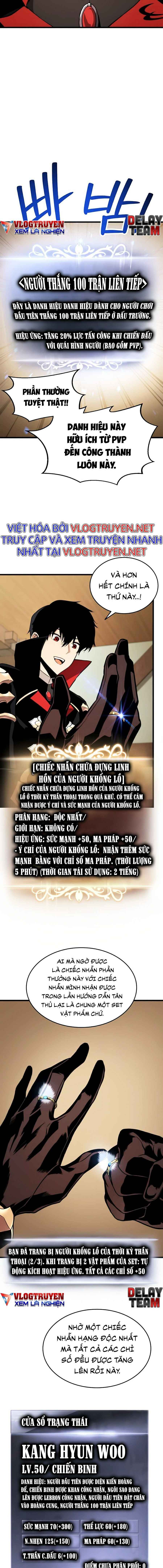 Cao Thủ Trở Lại Chapter 24 - Trang 2