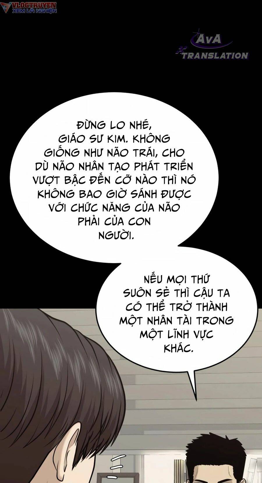 Công Ty Luật Boksu Chapter 5 - Trang 2