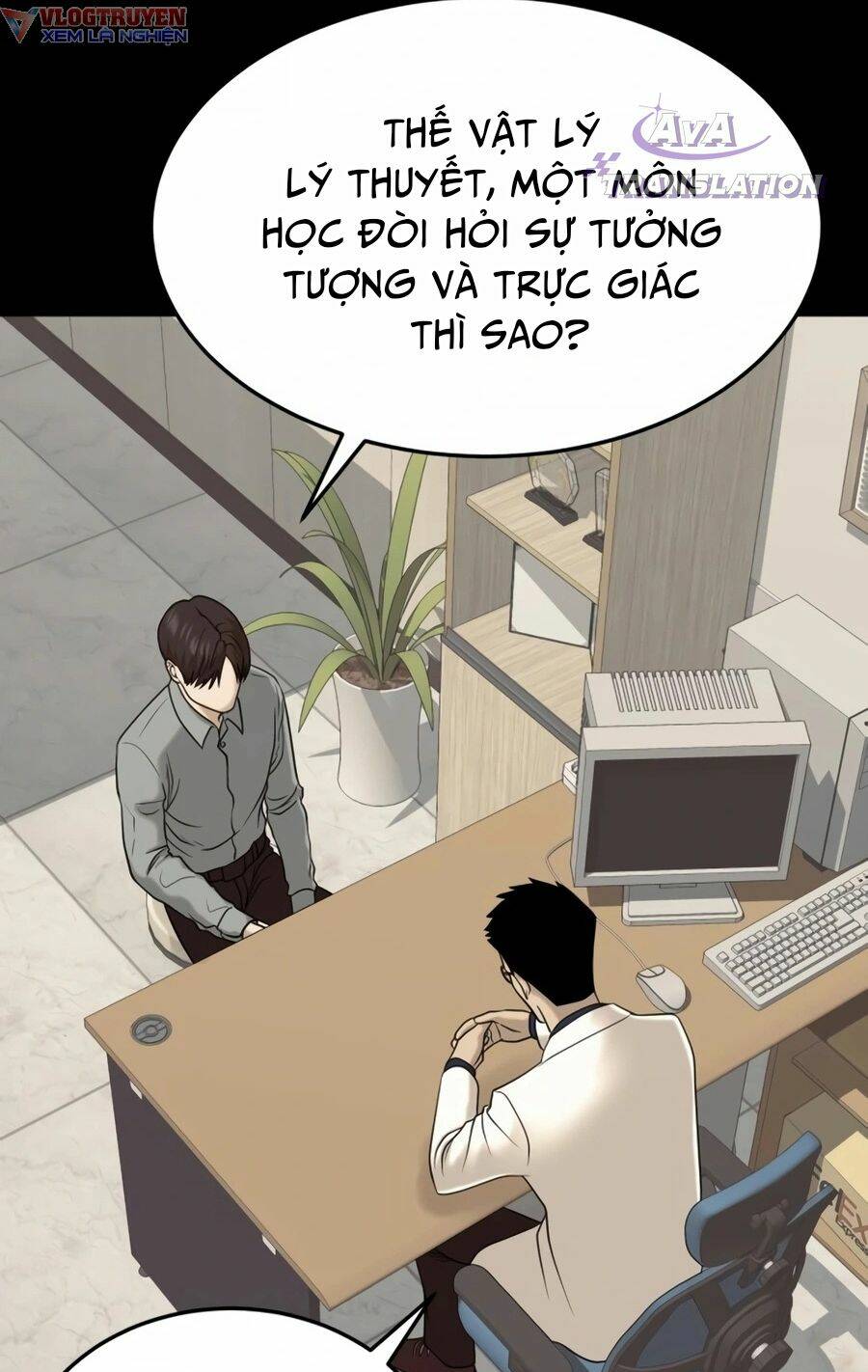 Công Ty Luật Boksu Chapter 5 - Trang 2