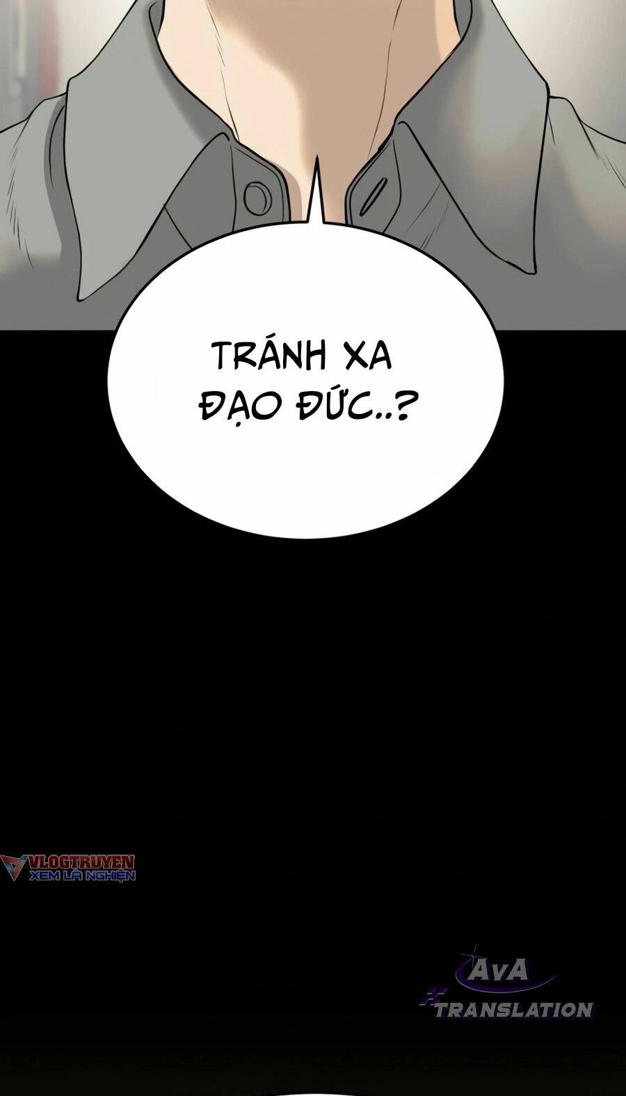 Công Ty Luật Boksu Chapter 5 - Trang 2