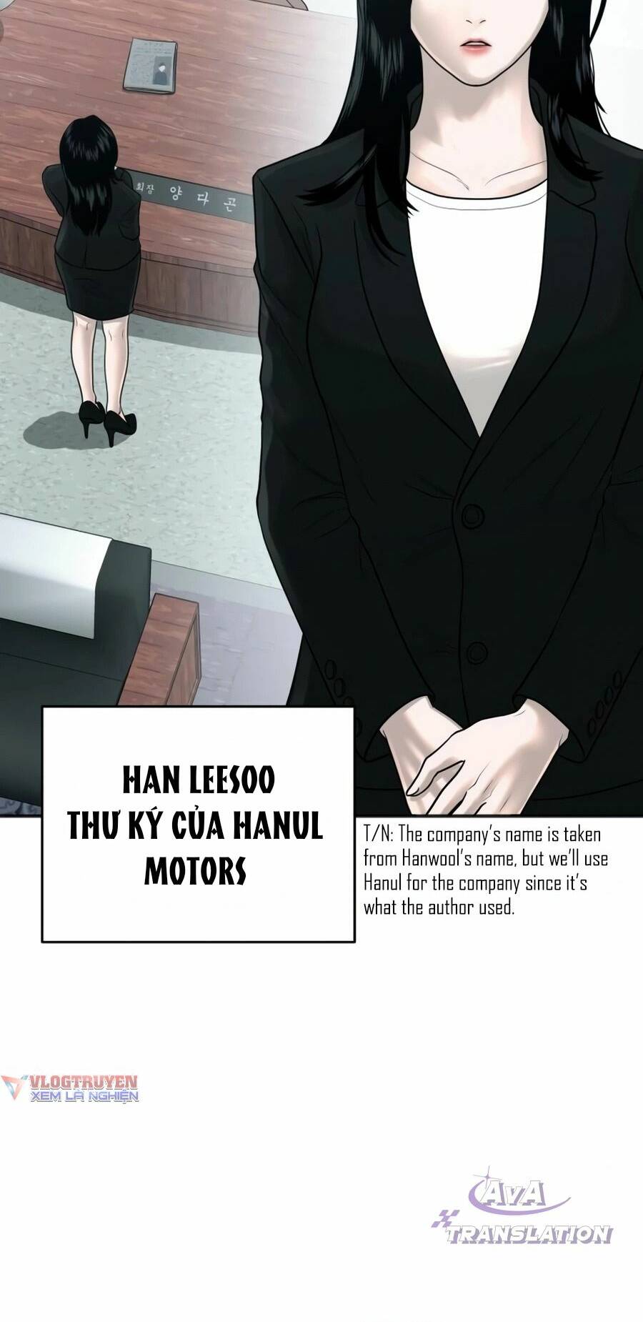 Công Ty Luật Boksu Chapter 5 - Trang 2