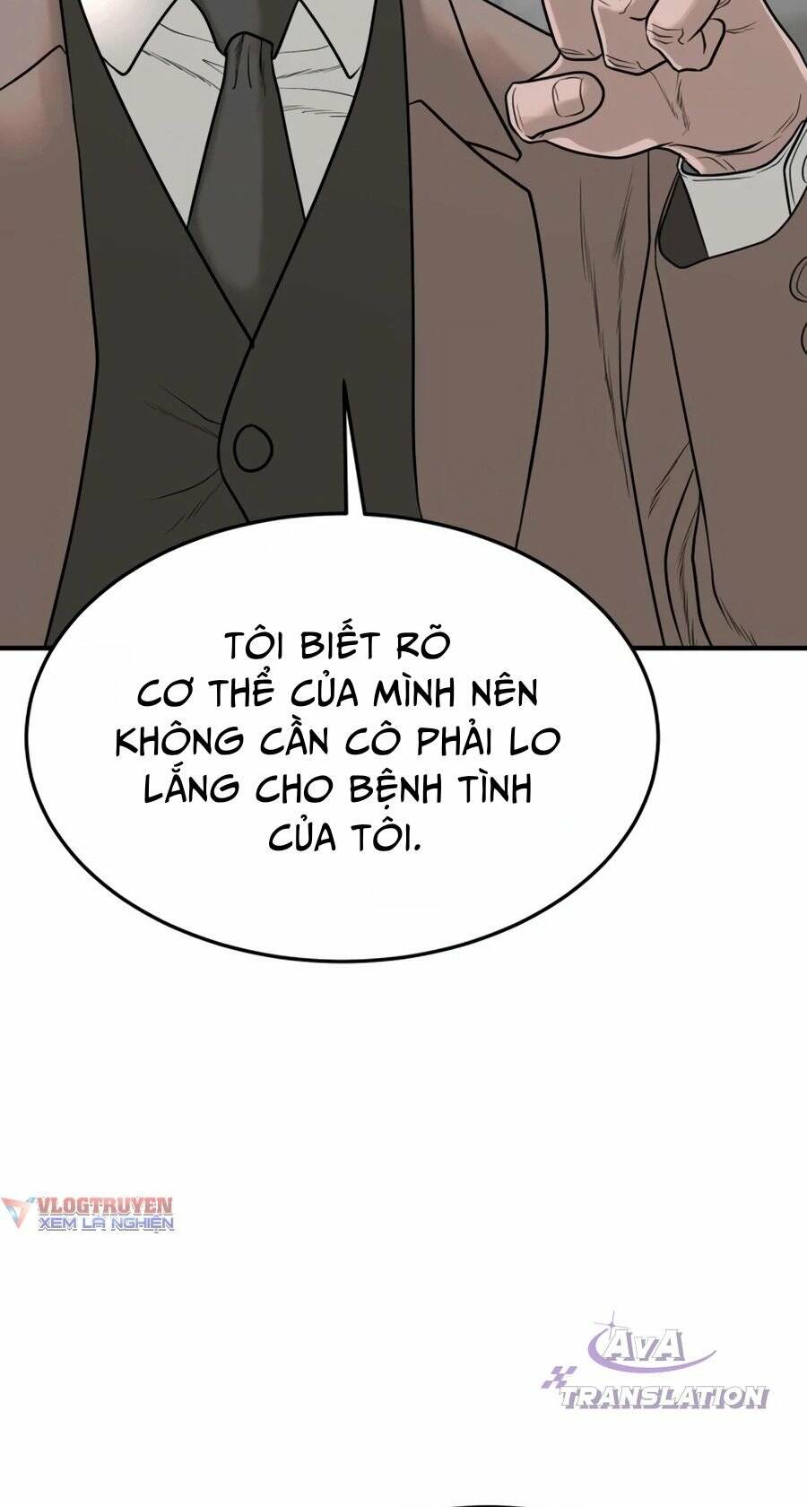 Công Ty Luật Boksu Chapter 5 - Trang 2