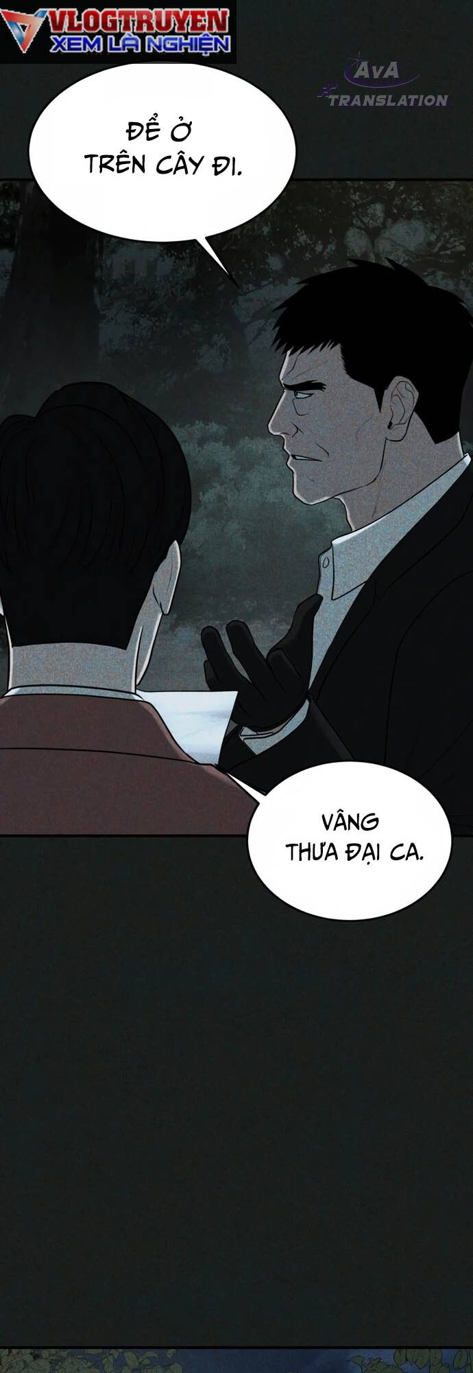 Công Ty Luật Boksu Chapter 4 - Trang 2