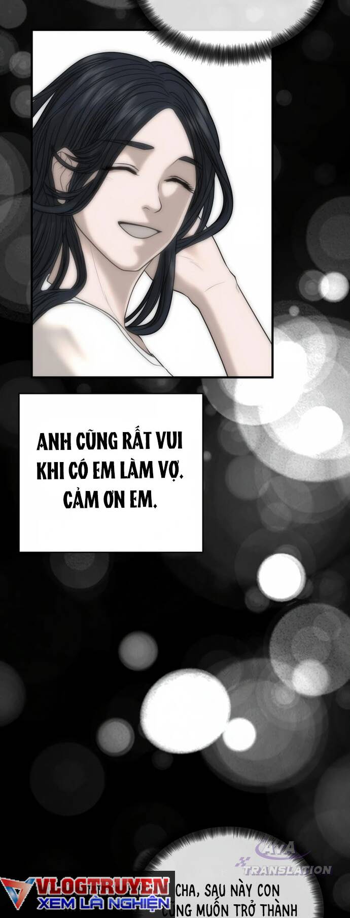 Công Ty Luật Boksu Chapter 4 - Trang 2