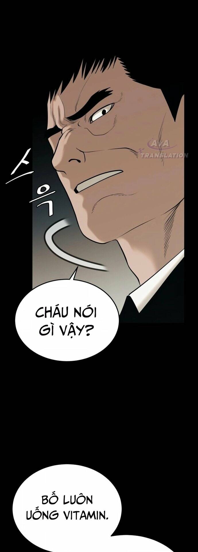 Công Ty Luật Boksu Chapter 3 - Trang 2