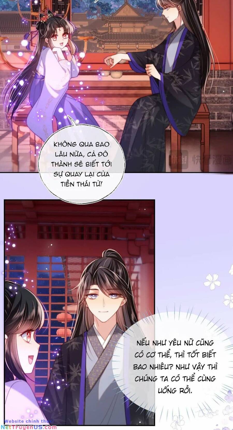 Dưỡng Địch Vi Hoạn Chapter 261 - Trang 2