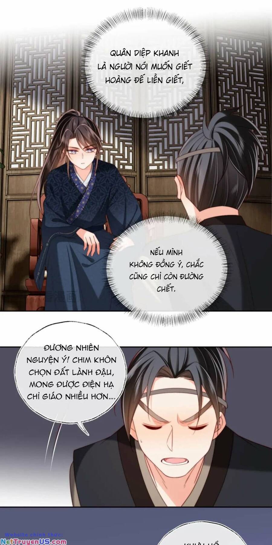 Dưỡng Địch Vi Hoạn Chapter 259 - Trang 2