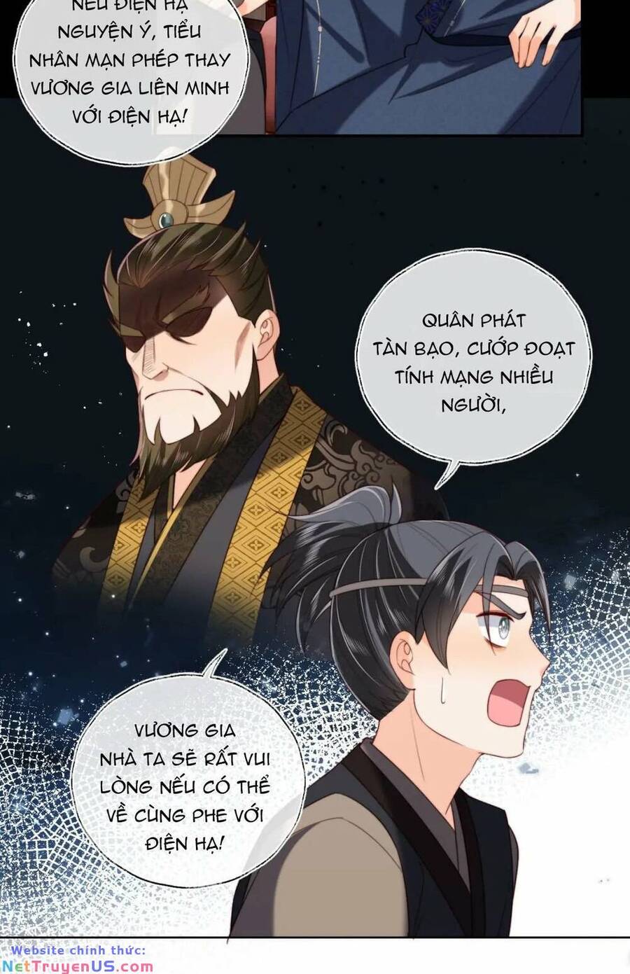 Dưỡng Địch Vi Hoạn Chapter 258 - Trang 2