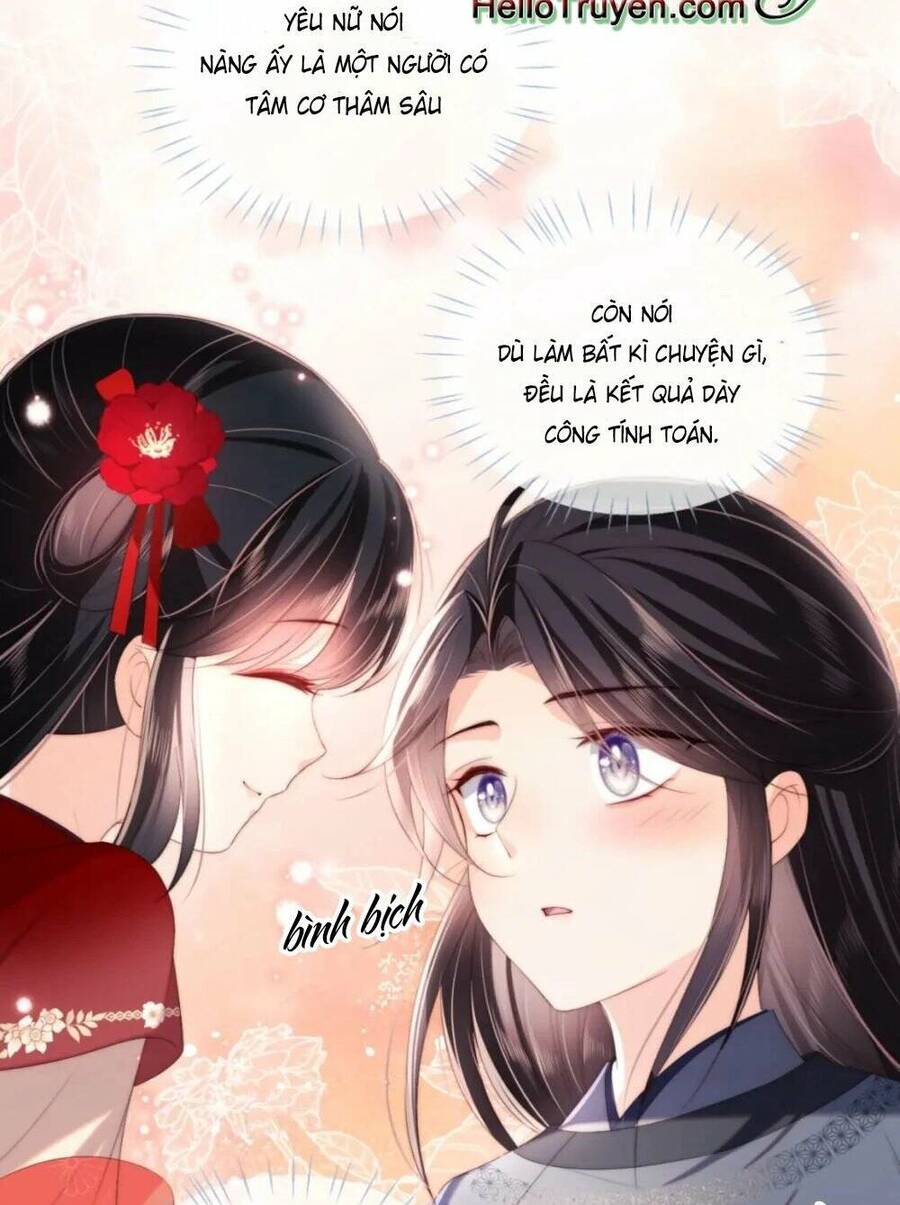 Dưỡng Địch Vi Hoạn Chapter 232 - Trang 2