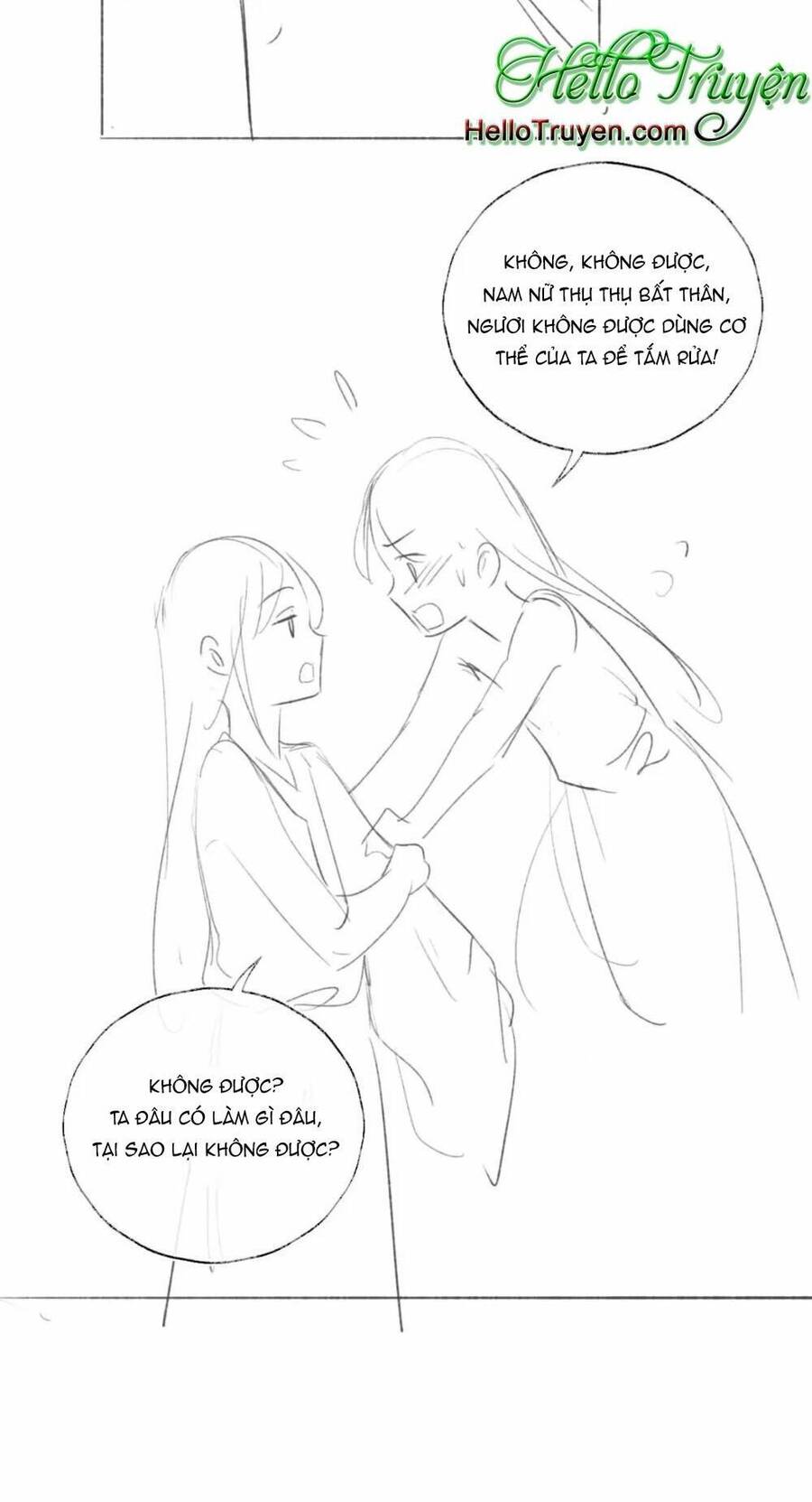 Dưỡng Địch Vi Hoạn Chapter 232 - Trang 2