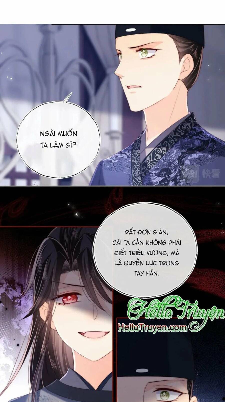 Dưỡng Địch Vi Hoạn Chapter 232 - Trang 2