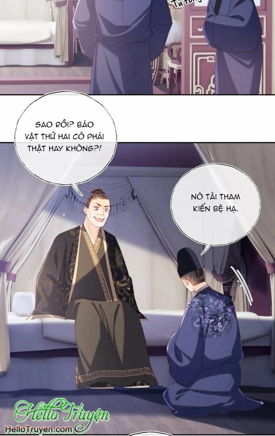 Dưỡng Địch Vi Hoạn Chapter 231 - Trang 2