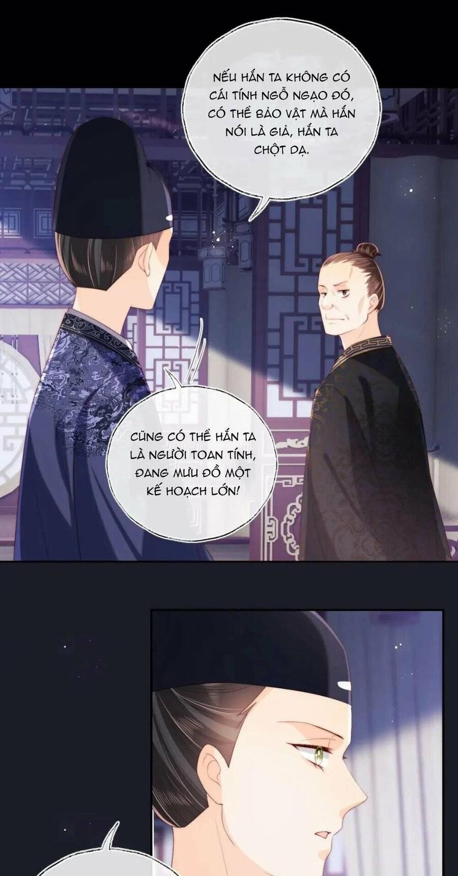 Dưỡng Địch Vi Hoạn Chapter 231 - Trang 2