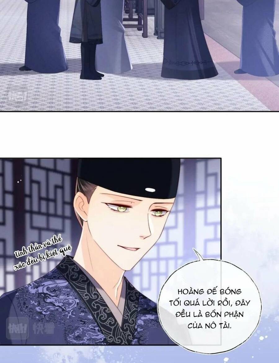 Dưỡng Địch Vi Hoạn Chapter 231 - Trang 2