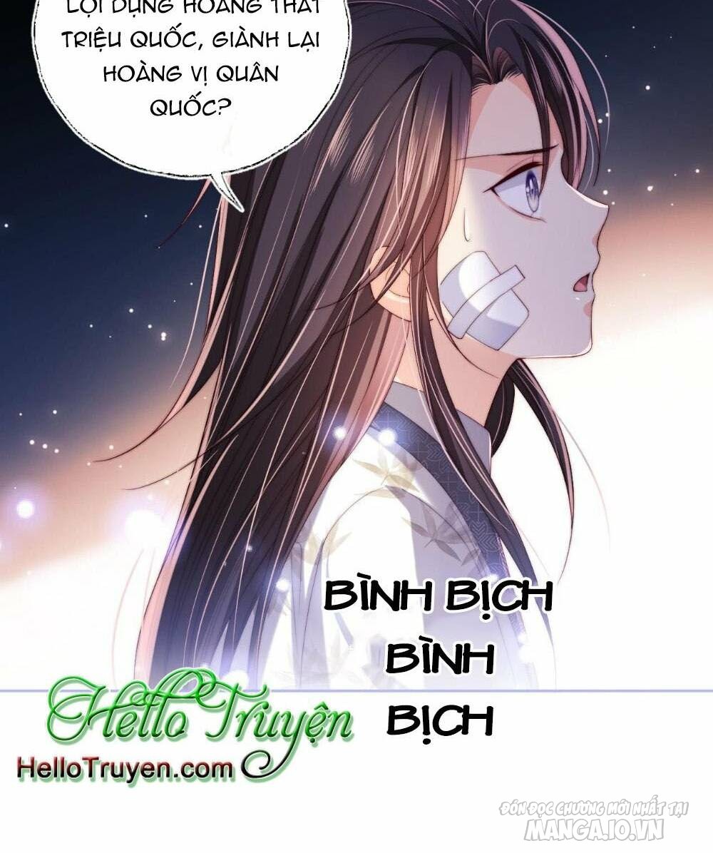 Dưỡng Địch Vi Hoạn Chapter 219 - Trang 2