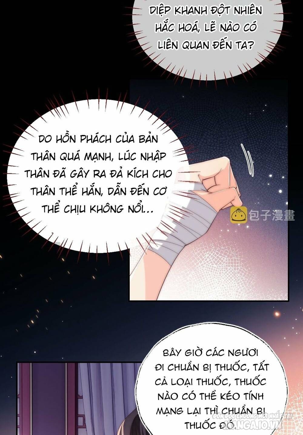 Dưỡng Địch Vi Hoạn Chapter 216 - Trang 2