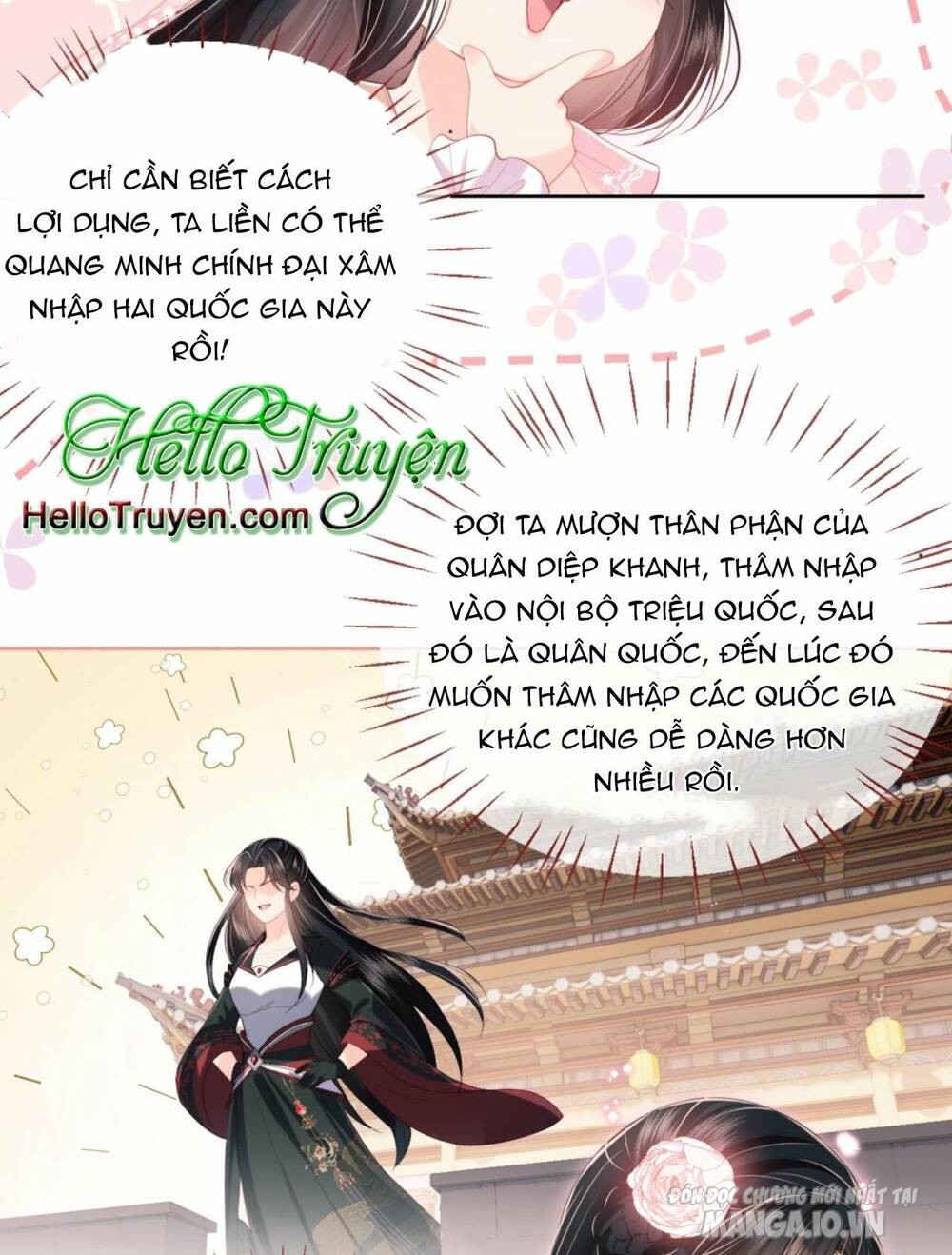 Dưỡng Địch Vi Hoạn Chapter 214 - Trang 2