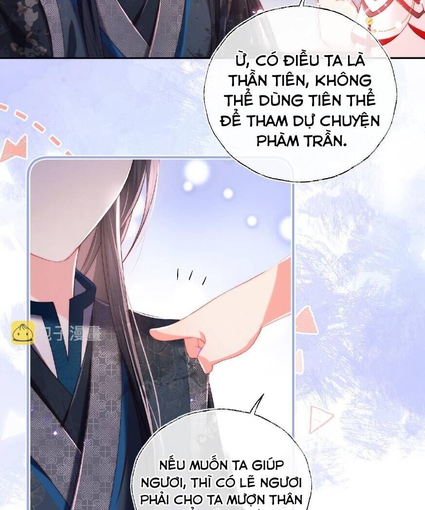 Dưỡng Địch Vi Hoạn Chapter 208 - Trang 2