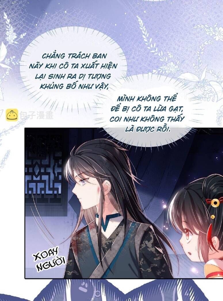 Dưỡng Địch Vi Hoạn Chapter 208 - Trang 2