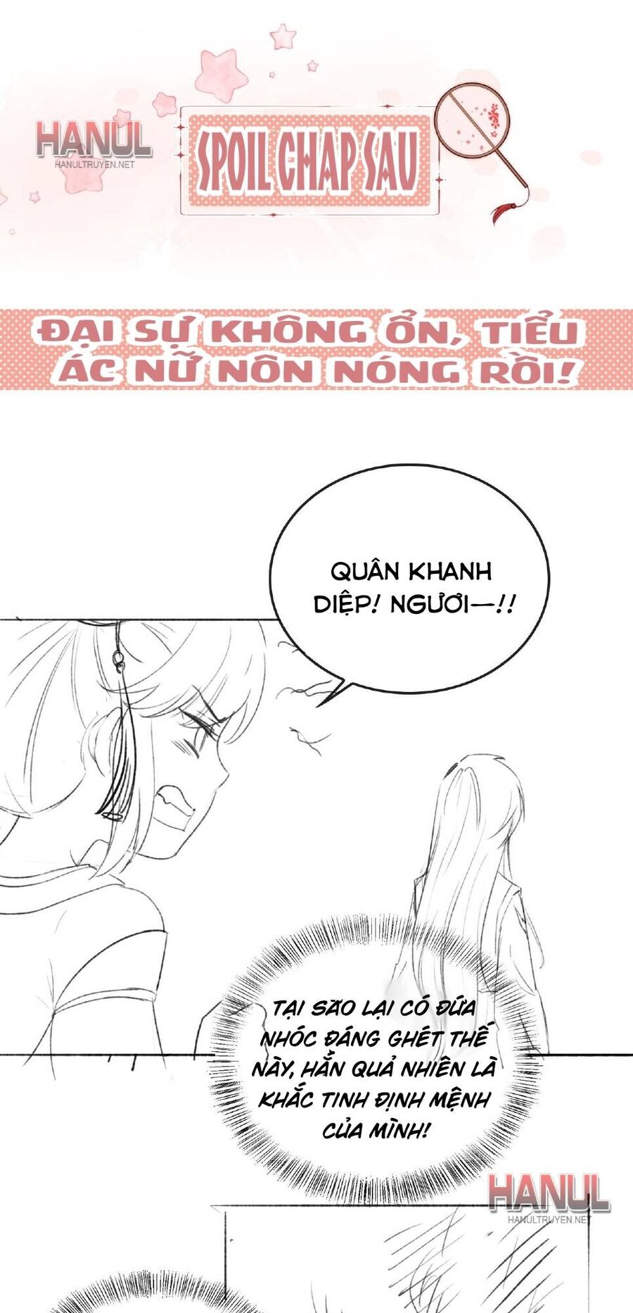 Dưỡng Địch Vi Hoạn Chapter 208 - Trang 2