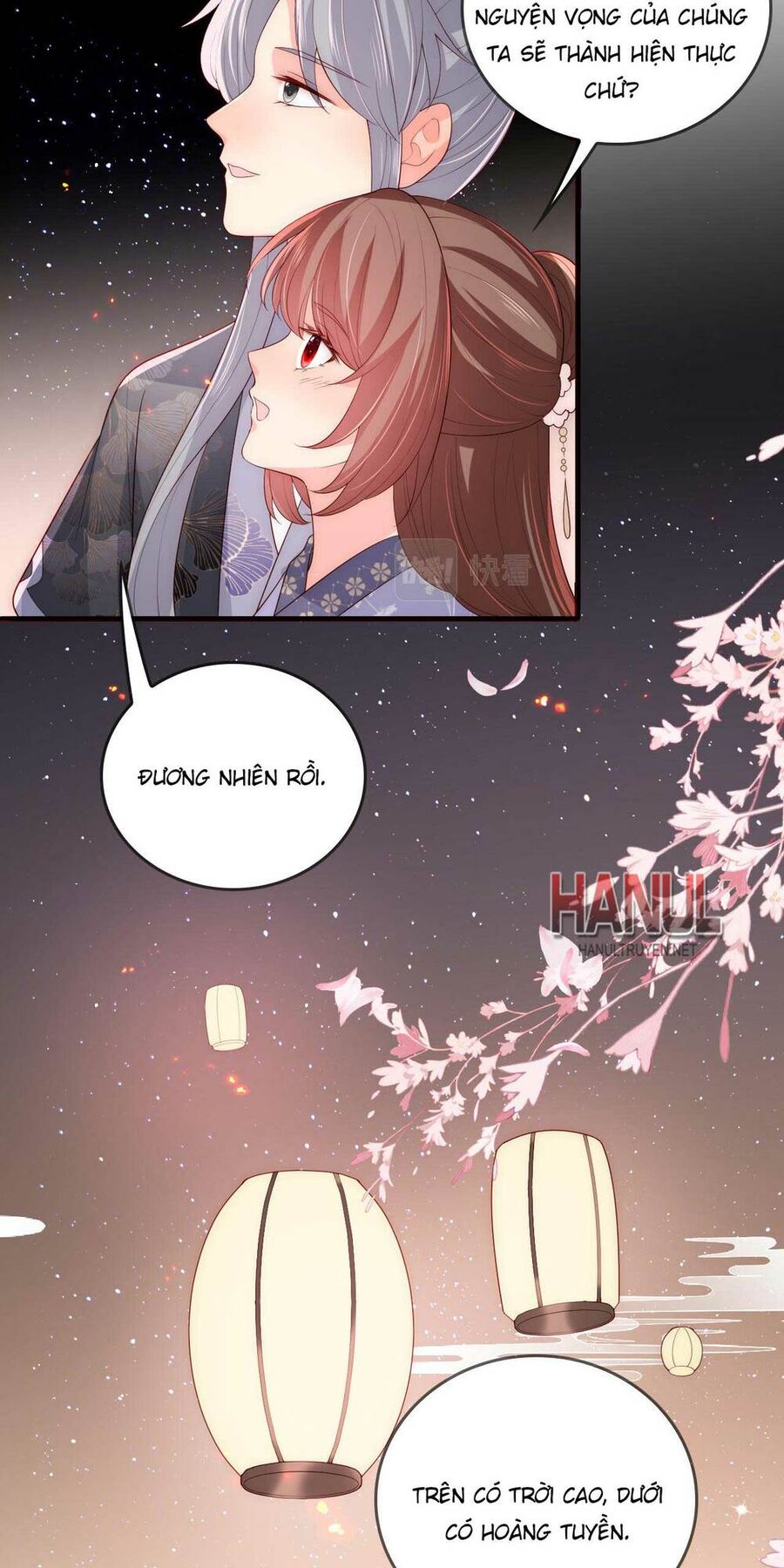 Dưỡng Địch Vi Hoạn Chapter 205 - Trang 2