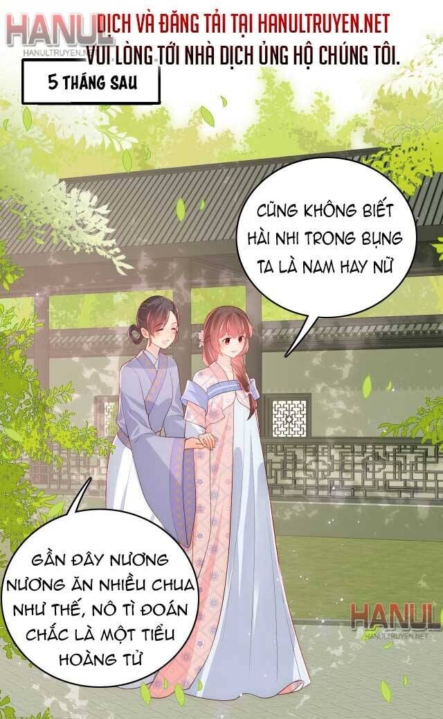 Dưỡng Địch Vi Hoạn Chapter 178 - Trang 2