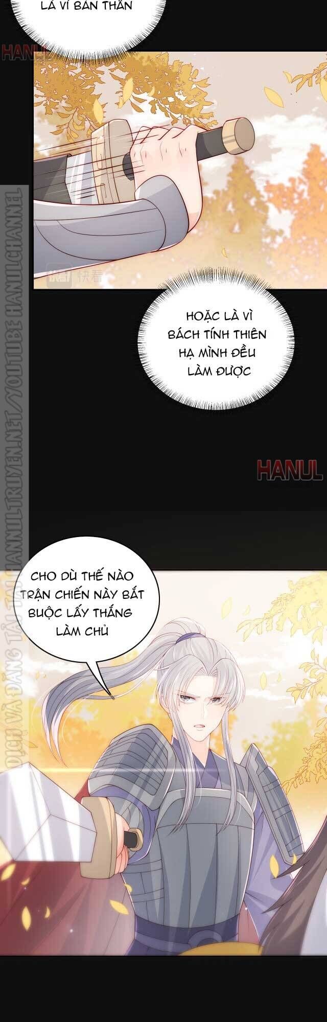 Dưỡng Địch Vi Hoạn Chapter 173 - Trang 2