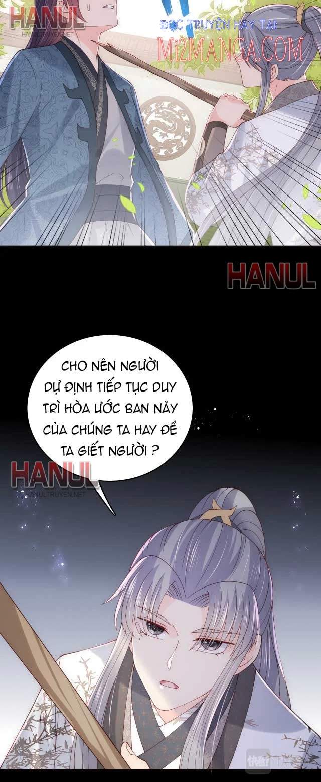 Dưỡng Địch Vi Hoạn Chapter 171 - Trang 2