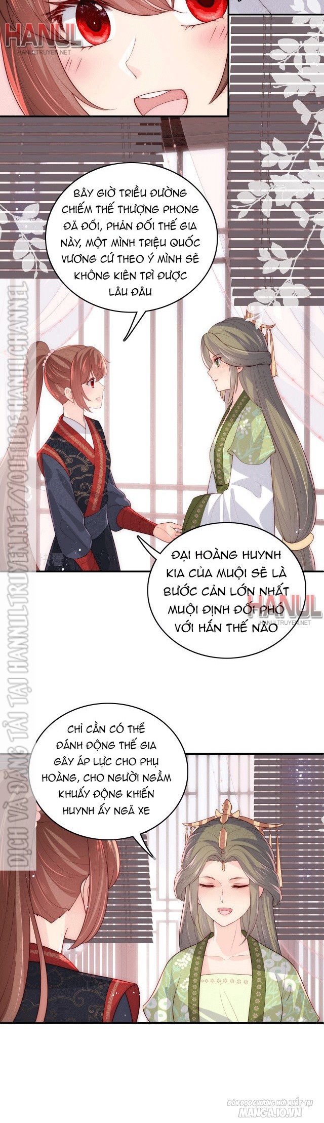 Dưỡng Địch Vi Hoạn Chapter 154 - Trang 2