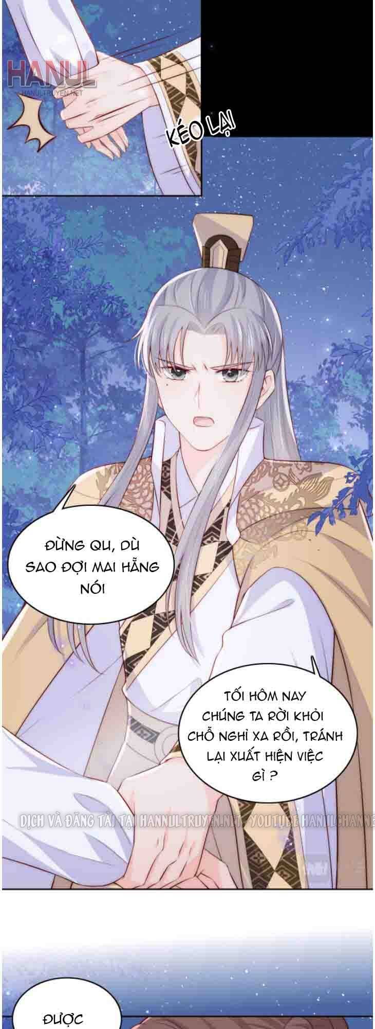 Dưỡng Địch Vi Hoạn Chapter 137 - Trang 2