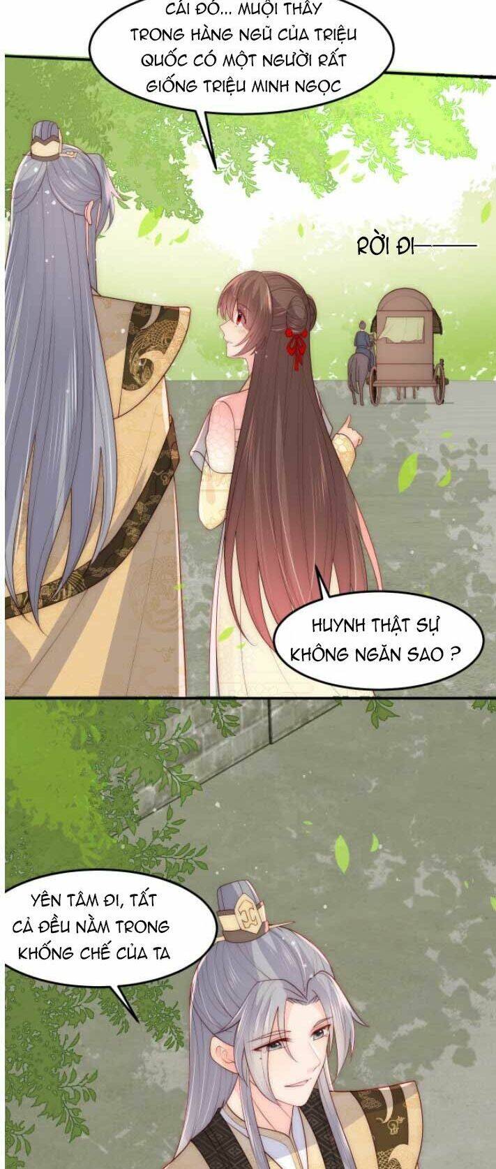 Dưỡng Địch Vi Hoạn Chapter 117 - Trang 2