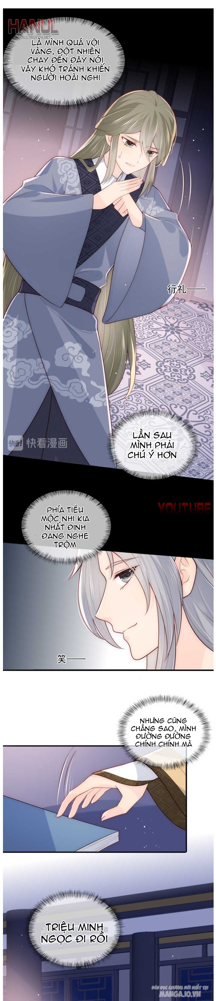 Dưỡng Địch Vi Hoạn Chapter 109 - Trang 2