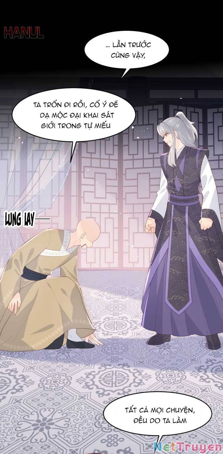 Dưỡng Địch Vi Hoạn Chapter 97 - Trang 2