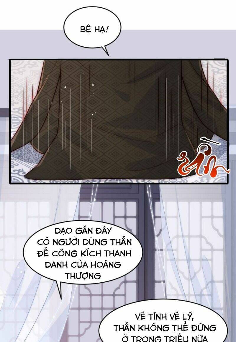 Dưỡng Địch Vi Hoạn Chapter 91 - Trang 2