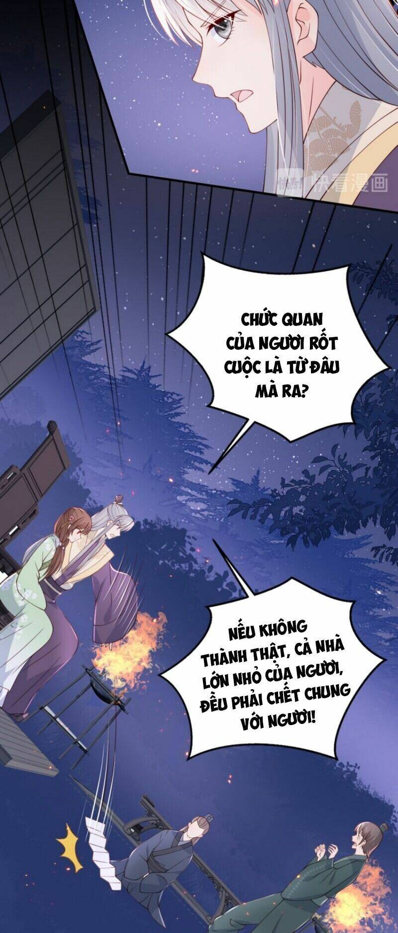 Dưỡng Địch Vi Hoạn Chapter 86 - Trang 2