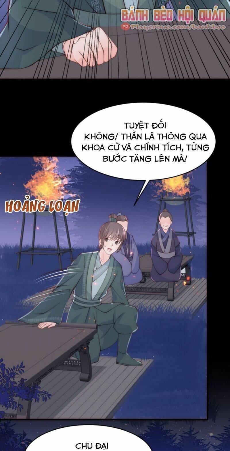 Dưỡng Địch Vi Hoạn Chapter 86 - Trang 2