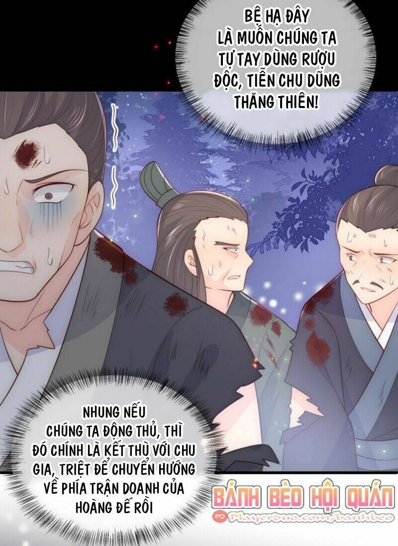 Dưỡng Địch Vi Hoạn Chapter 84 - Trang 2