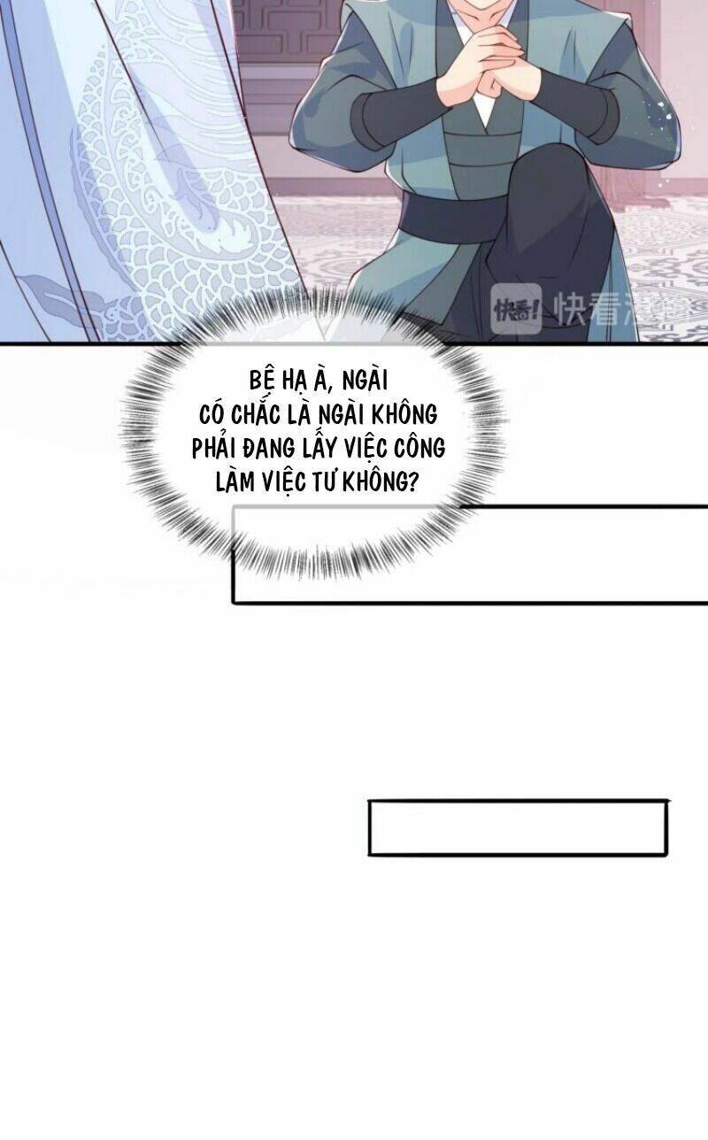 Dưỡng Địch Vi Hoạn Chapter 77 - Trang 2