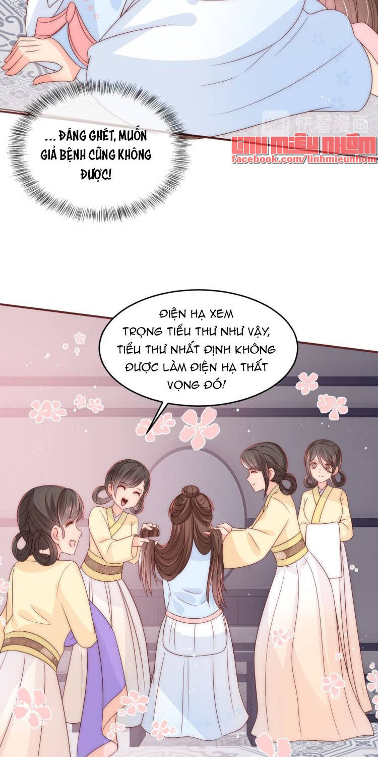 Dưỡng Địch Vi Hoạn Chapter 76.1 - Trang 2