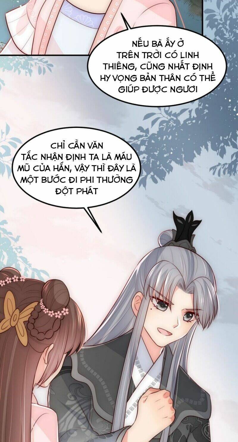 Dưỡng Địch Vi Hoạn Chapter 68 - Trang 2