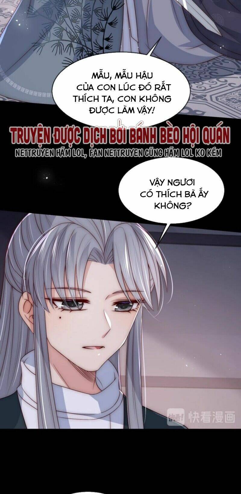 Dưỡng Địch Vi Hoạn Chapter 66.2 - Trang 2