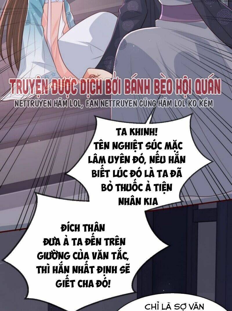 Dưỡng Địch Vi Hoạn Chapter 66 - Trang 2