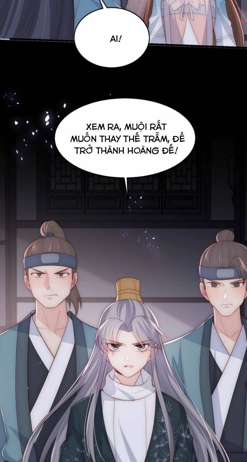 Dưỡng Địch Vi Hoạn Chapter 66 - Trang 2