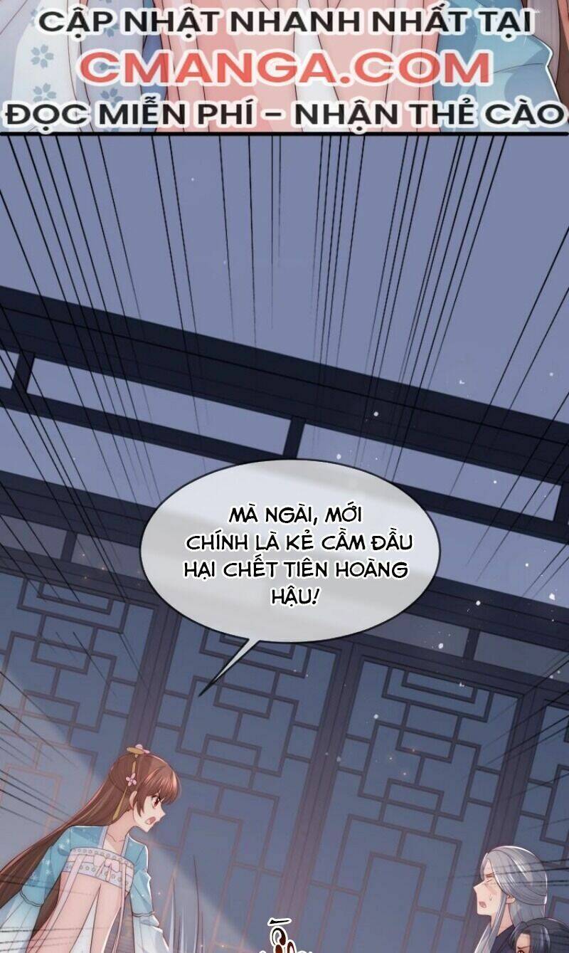 Dưỡng Địch Vi Hoạn Chapter 65 - Trang 2