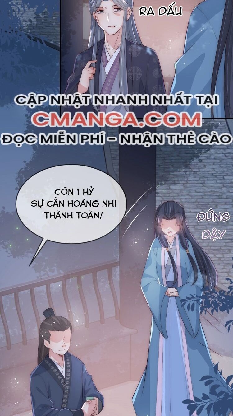 Dưỡng Địch Vi Hoạn Chapter 63 - Trang 2